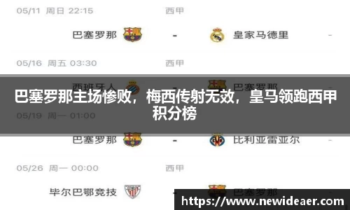 yy易游体育