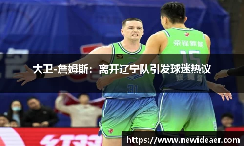 yy易游