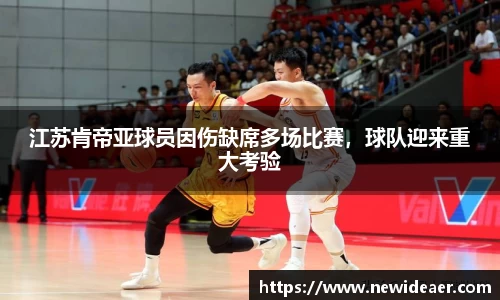 yy易游体育
