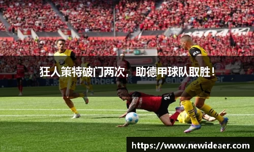 yy体育