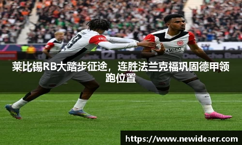易游体育
