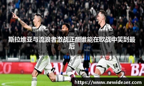 yy易游