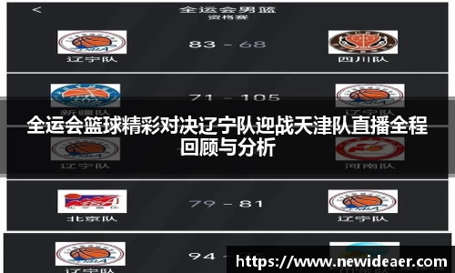 易游体育
