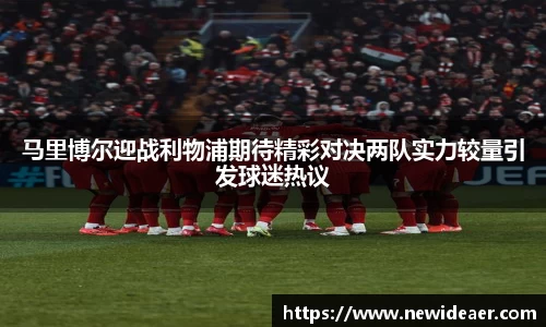 yy易游