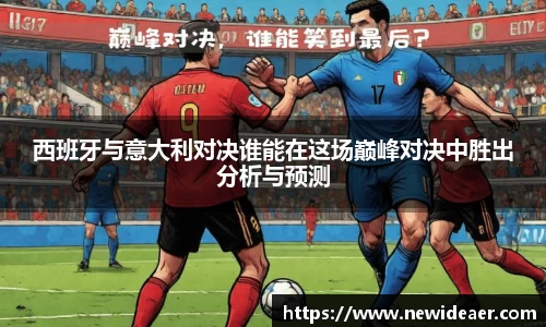 yy体育