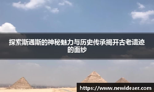 yy易游体育