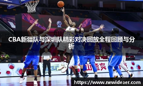 易游体育