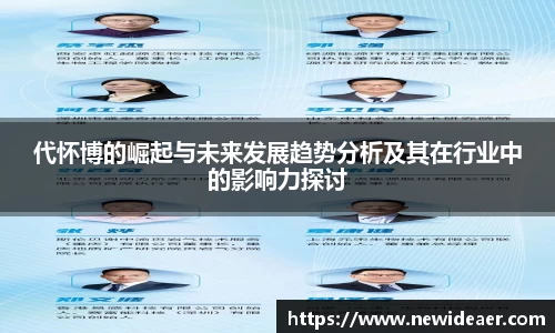 yy体育