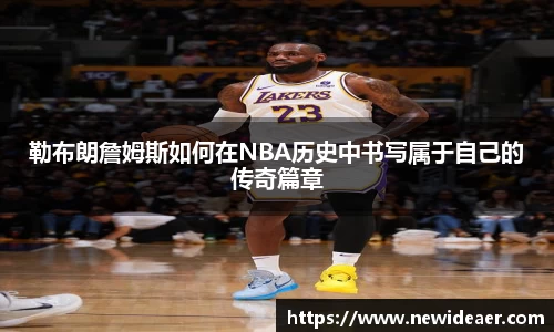 yy易游