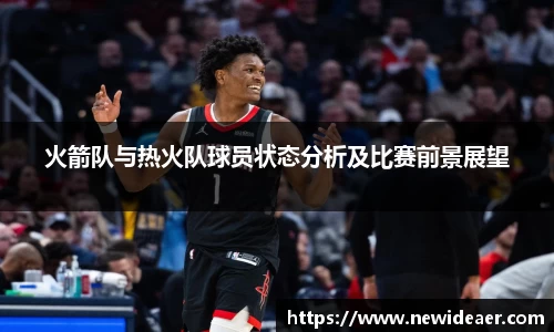 yy易游
