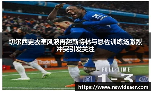 易游体育