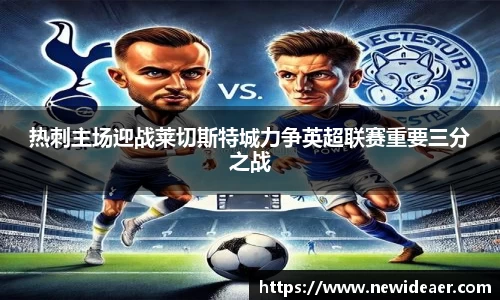 yy易游体育
