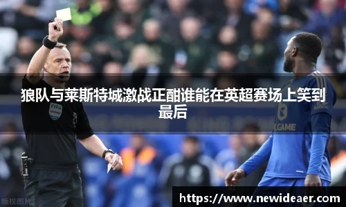 yy易游