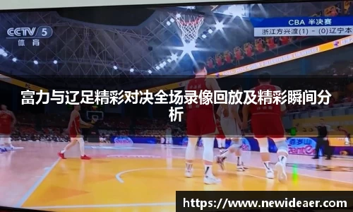 yy易游体育