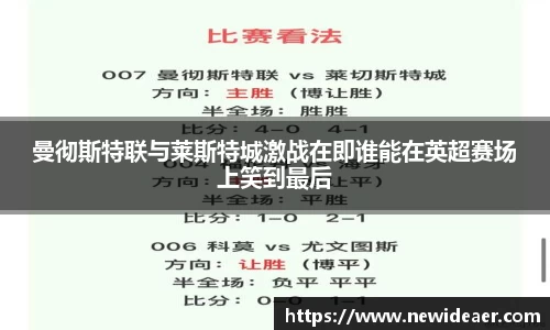 易游体育