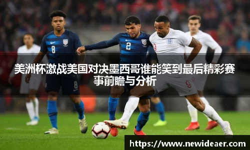 yy易游体育