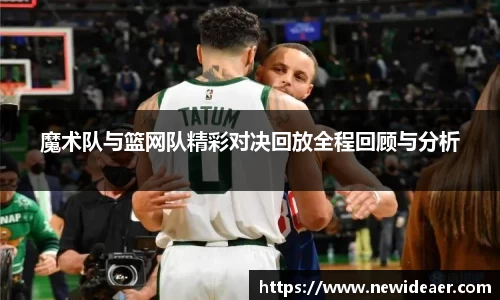 yy体育