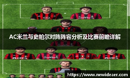易游体育