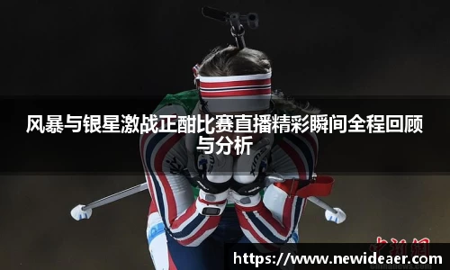 yy易游体育