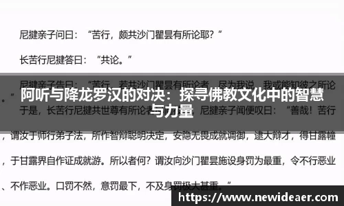 yy易游