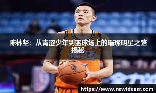 yy易游
