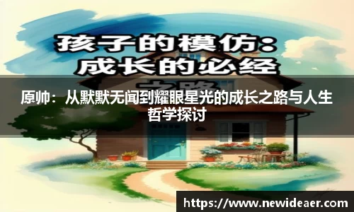 yy体育