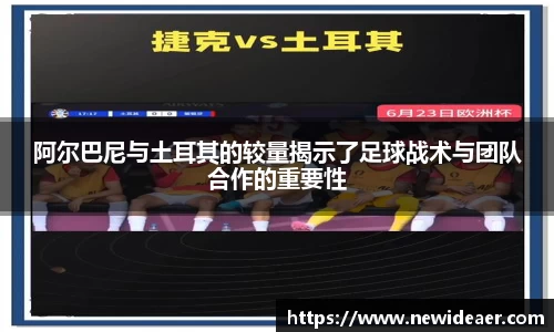 易游体育