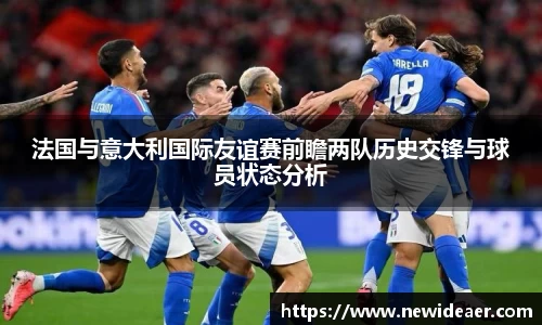 yy体育