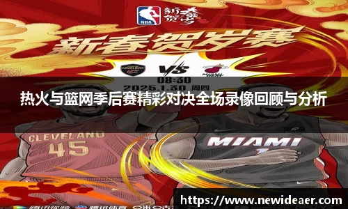 yy易游