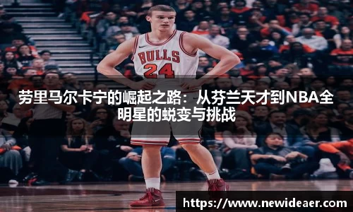 易游体育