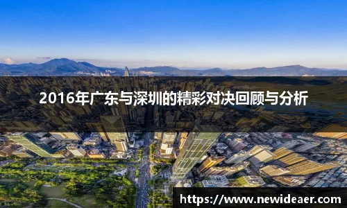 易游体育