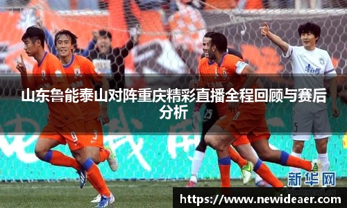 易游体育