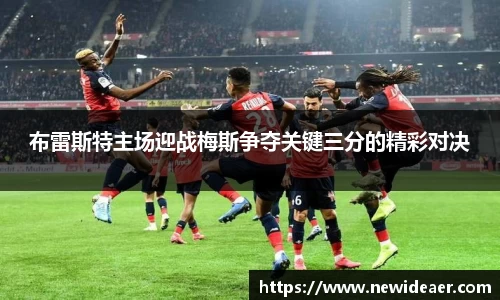 yy易游体育