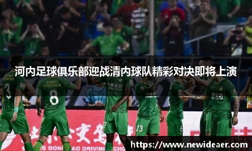 易游体育