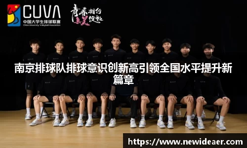 yy体育